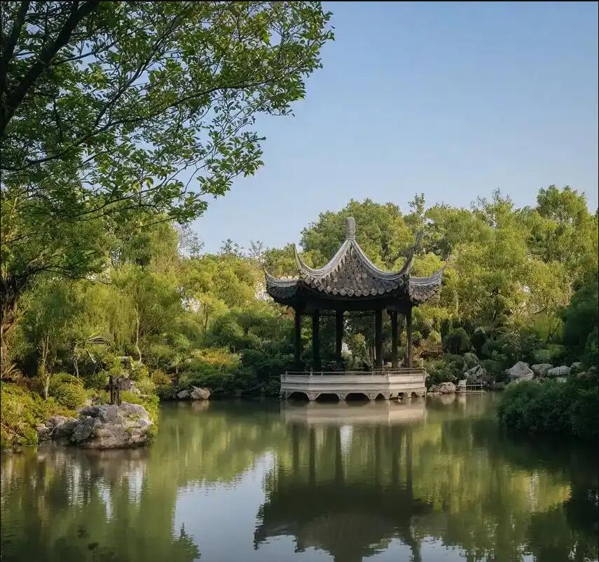 雨湖区寒香律师有限公司